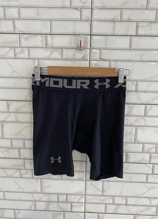Чоловічі спортивні компресійні шорти under armour
