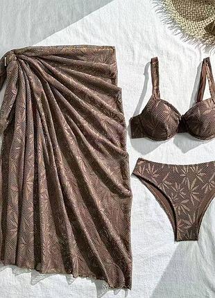 Розкішний трендовий купальник з парео мокко 👙 розмір с м л