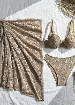 Купальник 3-ка з парео 👙 розмір с м л