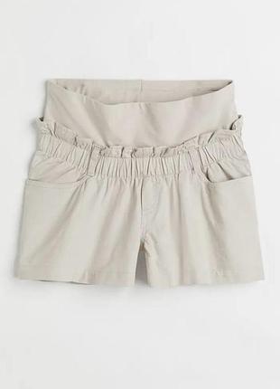 Котонові шорти для вагітних h&m
