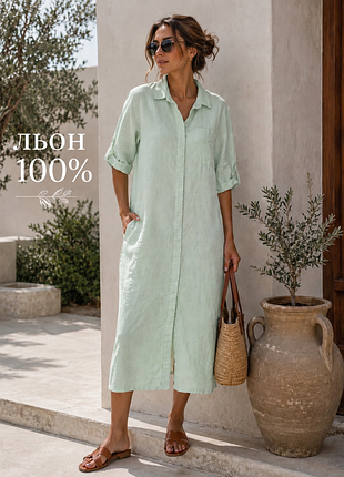 Мятное льняное платье-рубашка миди oversize с карманами р.40