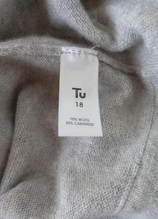 Джемпер  wool +cashmere 5