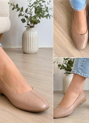 Clarks collection ultimate comfort шкіряні балетки бежеві 38-39