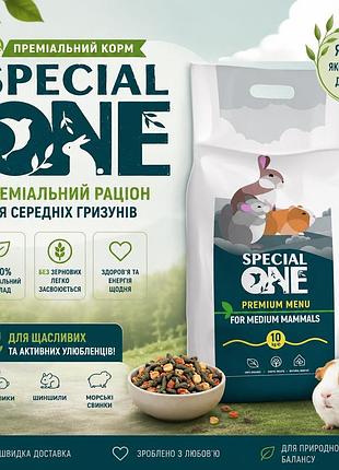 🐹 special one premium menu — турбота про здоров’я ваших улюбленців щодня!