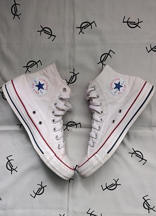 Кеди converse