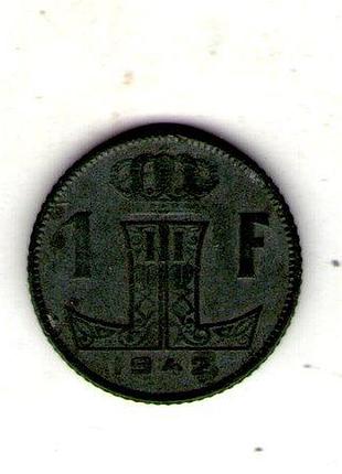 Бельгия ø король леопольд iii 1941 1942 год цинк, 4.2g, ø 21.5mm no3166
