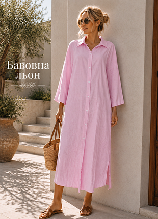 Сукня сорочка міді/максі з бавовни та льону рожева р.xl