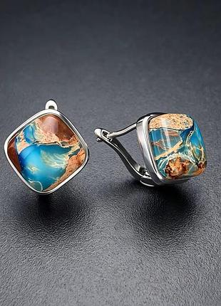 Серьги с императорской яшмой