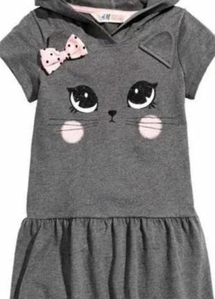 Платье с капюшоном для девочки с изображением кошечки h&amp;m 😻