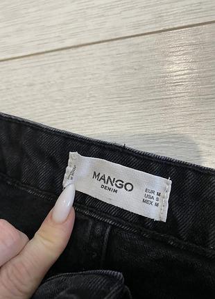 Спілниця mango 3