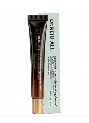 Dr.reju-all advanced pdrn relief cream, корейское аптечное средство для восстановления кожи.