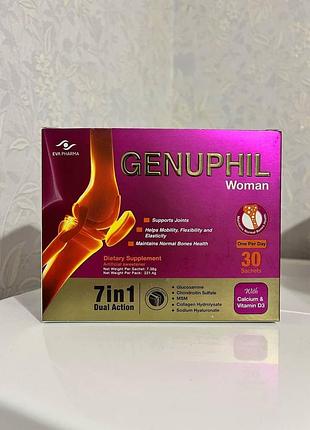 Genuphil woman 7 в1, 30саше с кальцием и витамином d3  египет
