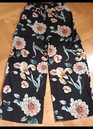 Брюки женские для дома с принтом