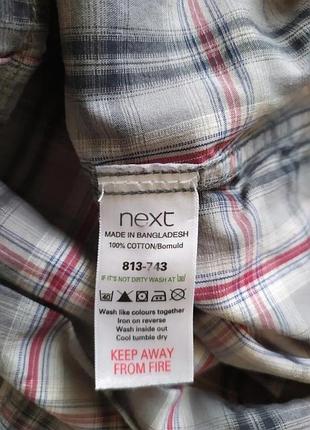 Сорочка next xl 8
