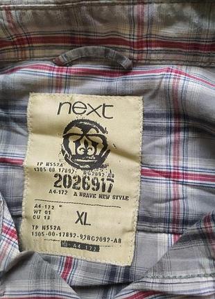 Сорочка next xl 7