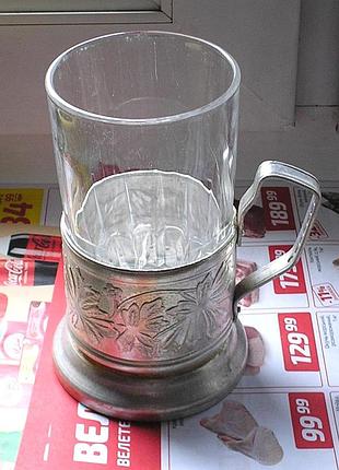 Стакан с подстаканником