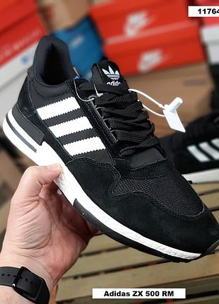 Adidas zx 500 rm черные с белым