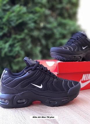 Nike air max tn plus черные белая кома