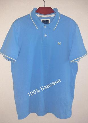 Чоловіча бавовняна футболка поло від іменитого бренду crew clothing company, р. m
