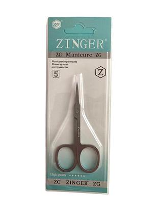Ножиці манікюрні zinger manicure вигнуті 9.0 см неіржавіюча сталь вузькі