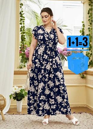 🥰довга сукня в квітковий принт з поясом shein 2xl