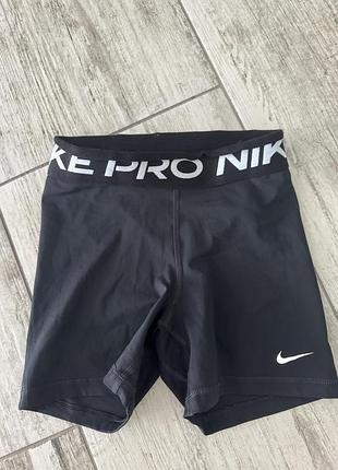 Шорти спортивні