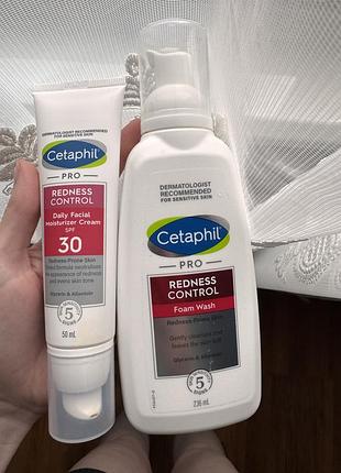 Догляд cetaphil для шкіри з розацеа