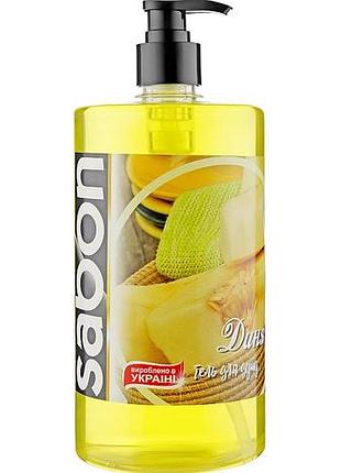 Гель для душа армони sabon дыня 1000 мл