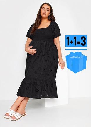 🥰 довга сукня на резинці з підкладкою yours 16