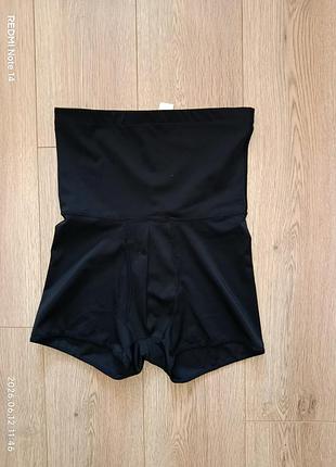 Утягивающее белье р.2xl