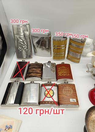 Фляга с нержавеющей стали фляшка для напитков 3 8 9 oz унций 90 220 250 500 750 мл