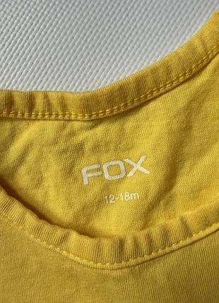 🍏 милий реглан  fox 12-18 міс 🍏 3