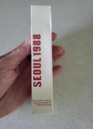 Крем для кожи вокруг глаз k-secret seoul 1988 eye cream