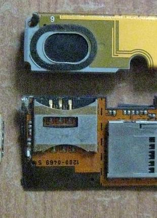 Кнопка камеры,модули антенны и считывателя sim-карт и карт памяти m2 для телефона sony ericsson k770i.