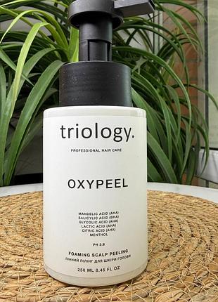 Пінний пілінг для шкіри голови oxypeel triology 250ml