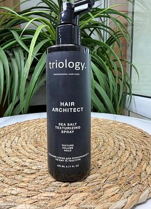 Сольовий спрей для прикореневого обʼєму та текстури hair architect triology 200ml
