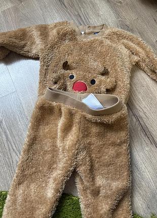 Новий костюм лупілу😍