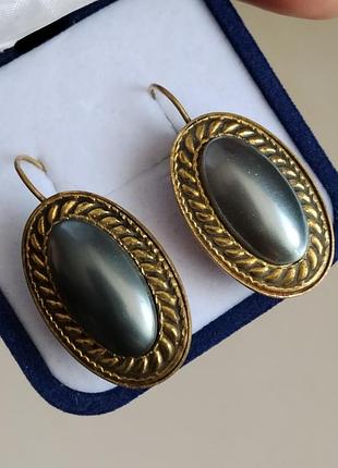 Винтаж,серьги, латунь, маркировка