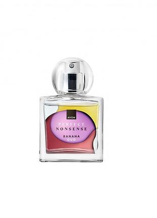 Парфумна вода perfect nonsense banana oud, 50мл