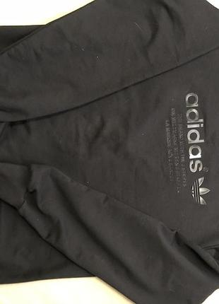Кофта adidas 2