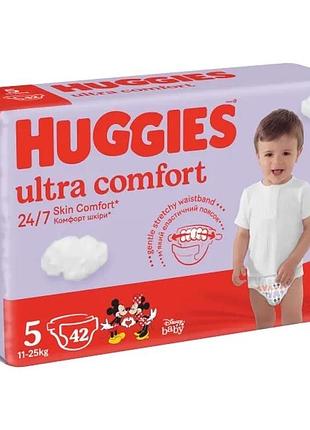Підгузки huggies ultra comfort розмір 5