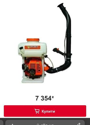 Обприскувач forte 3w-650 4