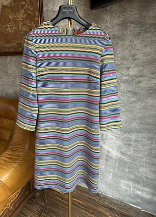 Фірмове плаття missoni