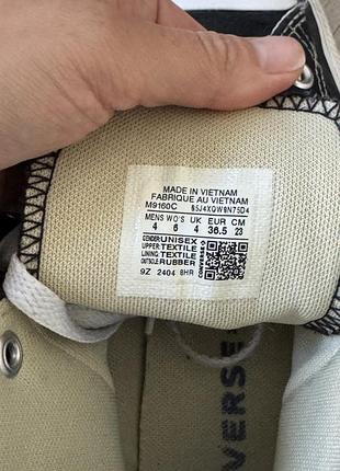 Converse 37 4