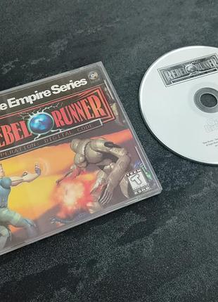 Диск rebel runner operation digital code (pc)