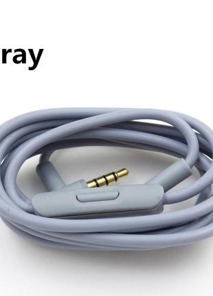 Аудио кабель с пультом для наушников beats by dr dre solo 2.0 3.0 beats by dr dre studio 2.0 3.0 pro mixr