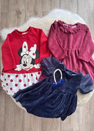 Сукні для дівчинки h&m primark matalan 74-80 розмір