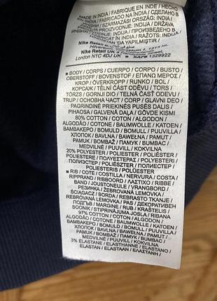 Світшот nike 6