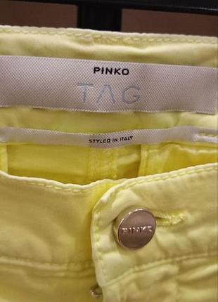 Яркие лимонные брюки / штаны pinko (pinko tag), оригинал 3