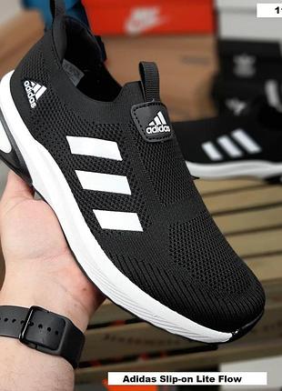Мужские мокасины adidas slip-on lite flow тапки слипоны черные с белым текстиль адидас слип лайт флоу на лето, стильные кроссовки 43(27.5см)